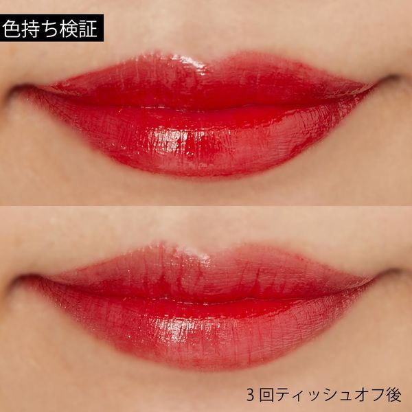 大人気!韓国DHOLICのコスメブランド『バビメロ』のリップティント 落ちにくい秘密に迫る!に関する画像9